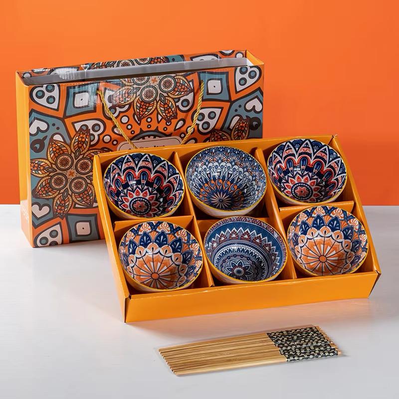 Fine Porcelain Bowl Set – Box Packed