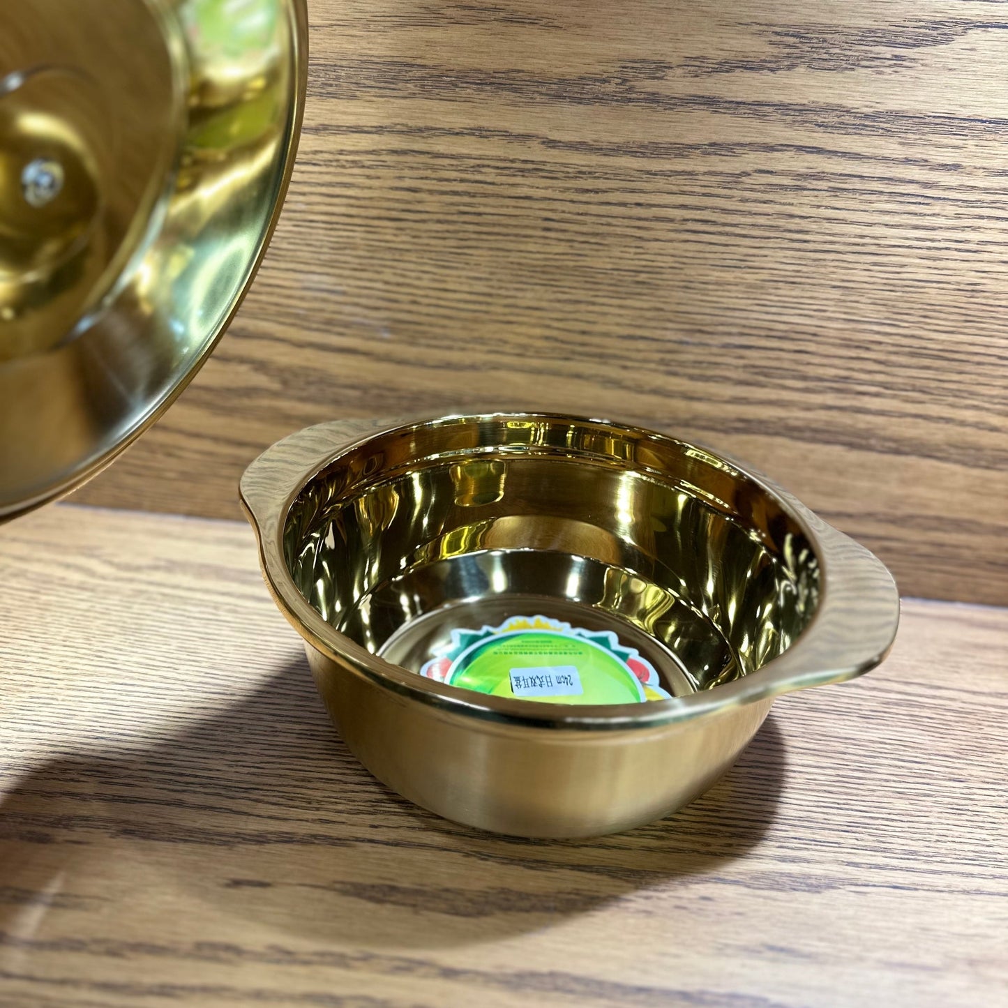 Golden Hotpot Style Serving Pot with Lid