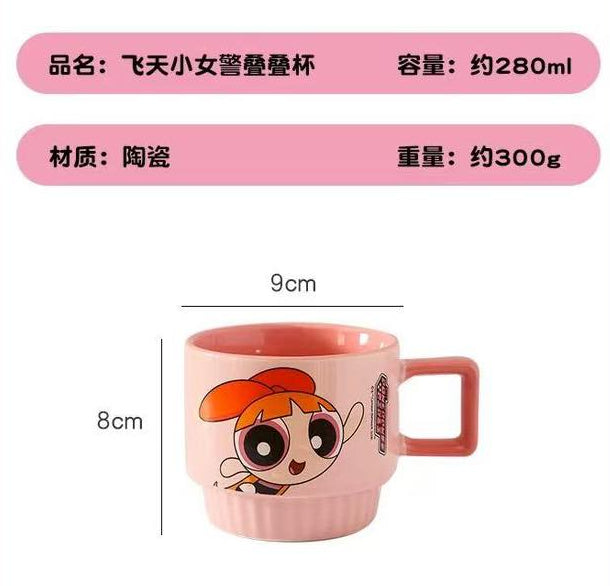 Powerpuff Girls Ceramic Mug Set - 4 PCS