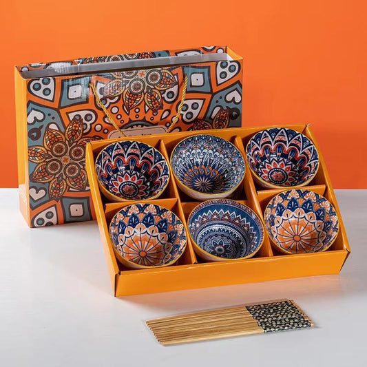 Fine Porcelain Bowl Set – Box Packed