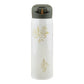 Starbucks Camellia Thermos Water Bottle - Off White - D-4