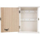 Wooden Home Sweet Home Heart Key Box Cupboard