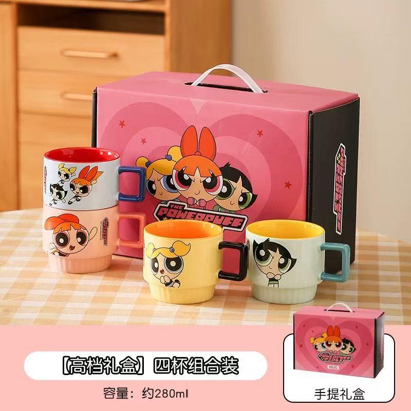 Powerpuff Girls Ceramic Mug Set - 4 PCS