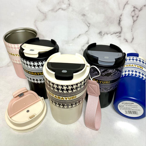 Travel Coffee Mug - 360 Ml