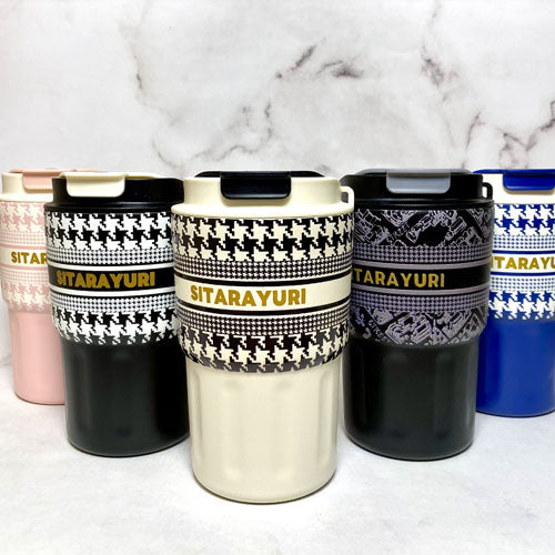Travel Coffee Mug - 360 Ml