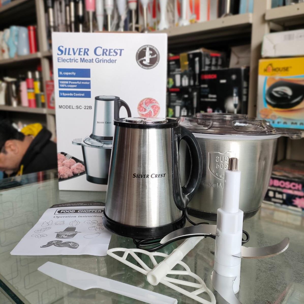 Silver Crest 3 Liter Chopper